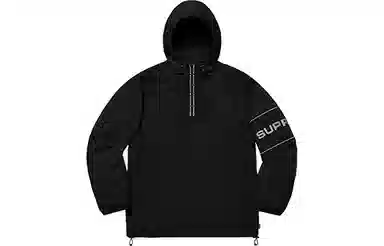 Supreme Ripstop Hooded Pullover Black