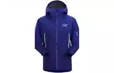 Arcteryx RUSH Gore-Tex Pro