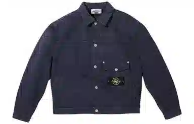 Supreme x Stone Island FW23 Denim Trucker Jacket