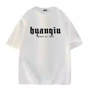 HUANQIU LOGOT