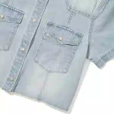 COVERNAT SS24