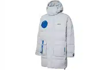 Puma x ROARINGWILD Long Down Jacket