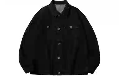 PSO Brand Denim Jacket