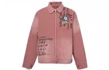 FIRE 2 COLD EGO F2CEcleanfit