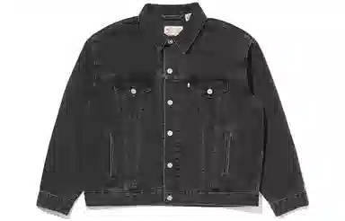 Levi's SS23 Rainbow Embroidered Jacket