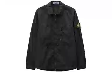 Stone Island SS23 Black Jacket