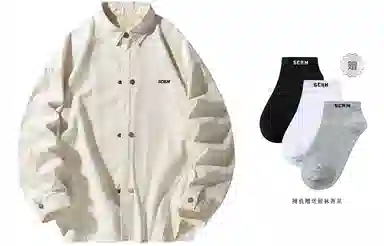 SCRM