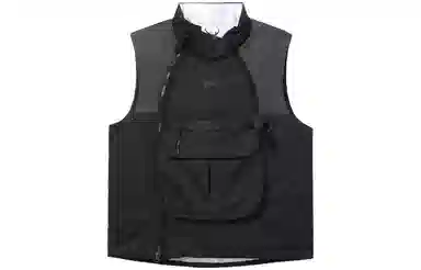 Nike Therma-FIT Tech Pack Vest