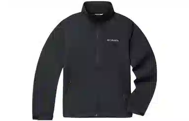Columbia Sport Zip Jacket Black