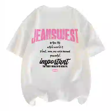 JEANSWEST JNR LOGOT