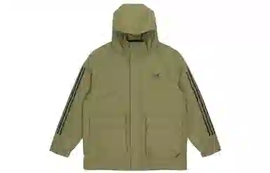 adidas Utilitas Ho Jkt Olive