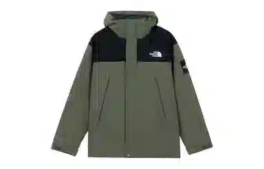 The North Face SS23 Logo Windbreaker Jacket Green