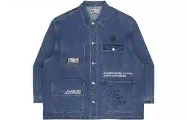 Aape SS22