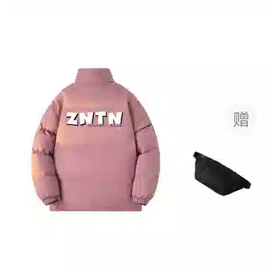 ZNTN logo