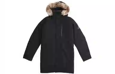 adidas Utility Down PK