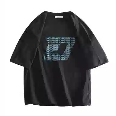 BRUMAIRE T