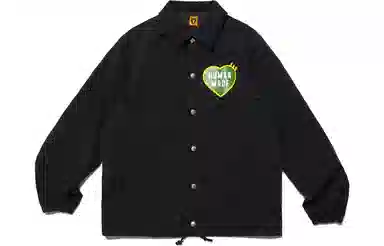 HUMAN MADE SS23 Logo