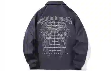 LIGHTNING MONSTER Logo