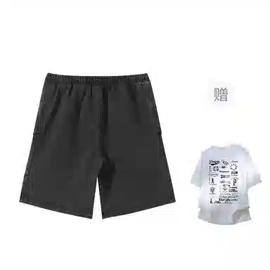 FAX FOR FMACM x For Peoplelogo