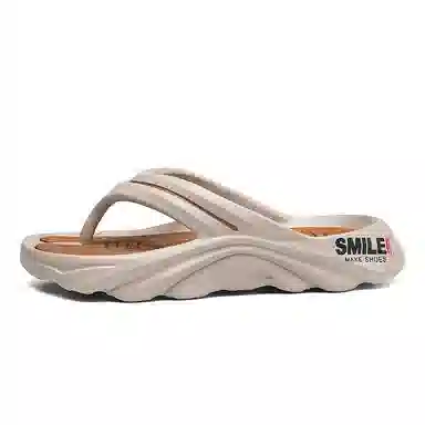 南极人 拼色设计潮流时尚居家户外踩屎感软底 防磨防滑人字拖鞋 男款