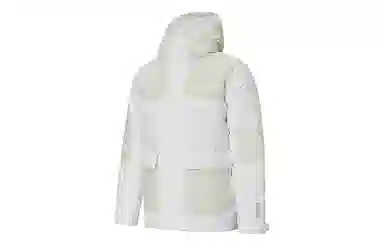 Puma Protective Down Jacket White