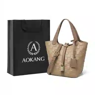 AOKANG