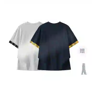 FAX FOR FMACM x For PeopleT