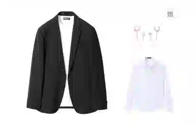 Minfinity Blazer