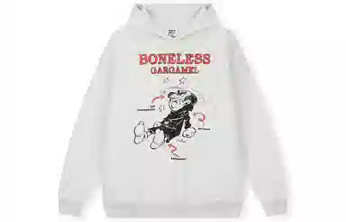 BONELESS