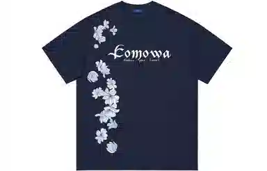 COMOWA T-Shirt
