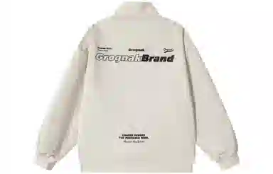 GROGNAK Logo