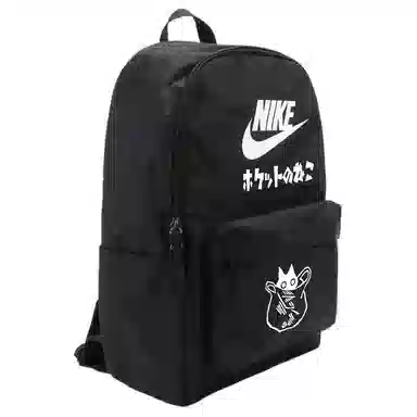 Nike Heritage Backpack