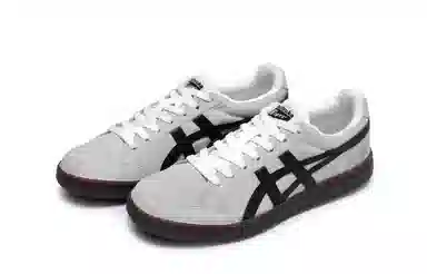 Onitsuka Tiger Advanti 811