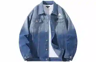Airwalk Vintage Denim Jacket