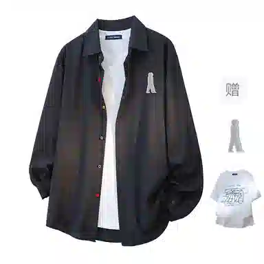 FAX FOR FMACM x For People