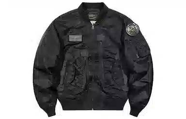 VIP MA-1 Bomber Jacket