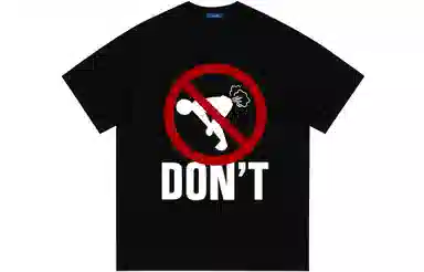 COMOWA LogooversizeT