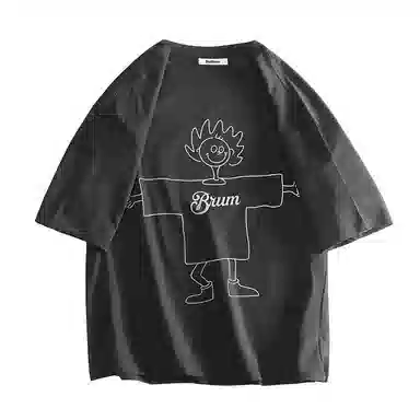 BRUMAIRE T