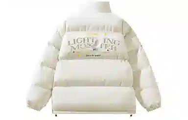 LIGHTNING MONSTER Logo