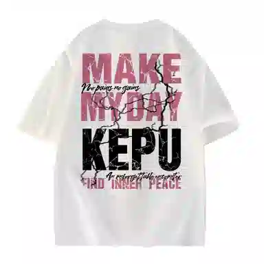 kepu LOGOT