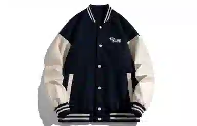 FOREVER 21 Logo