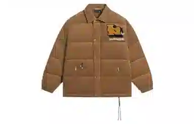 Li-Ning Skateboard Down Jacket Brown