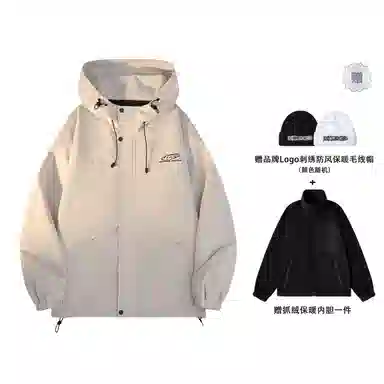 LIGHTNING MONSTER Logo