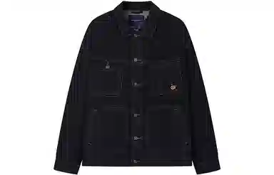 Teenie Weenie Denim Jacket