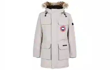 Canada Goose Citadel