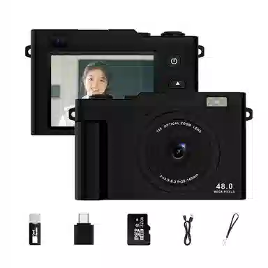 HAWESGARS H03CCD 4800154KWIFIvlog