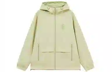 Jack Jones Hooded Jacket