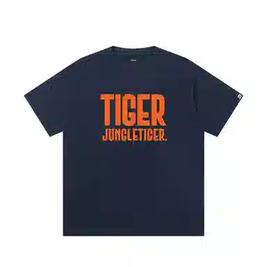 JUNGLE TIGER T