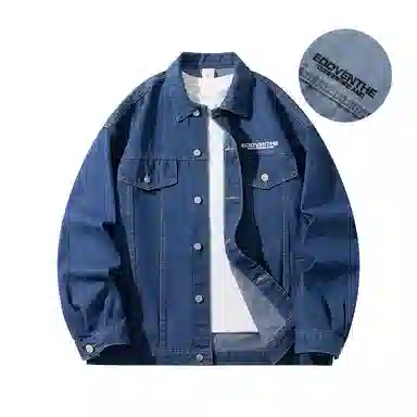 EOOVEN Denim Jacket