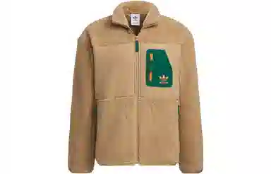 adidas originals Sportswear Jacket
